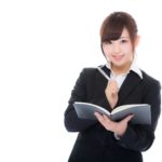 科学的な適職①～仕事選びにおける勘違い～